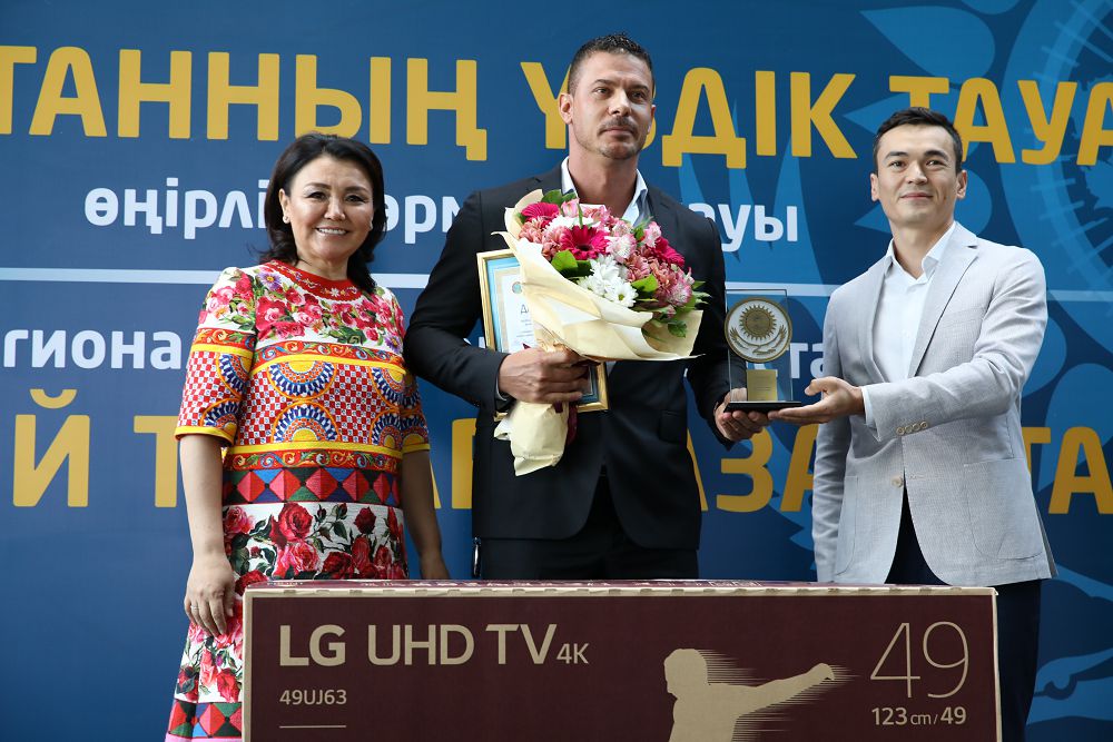 Úzdik taýar óndirýshiler anyqtaldy