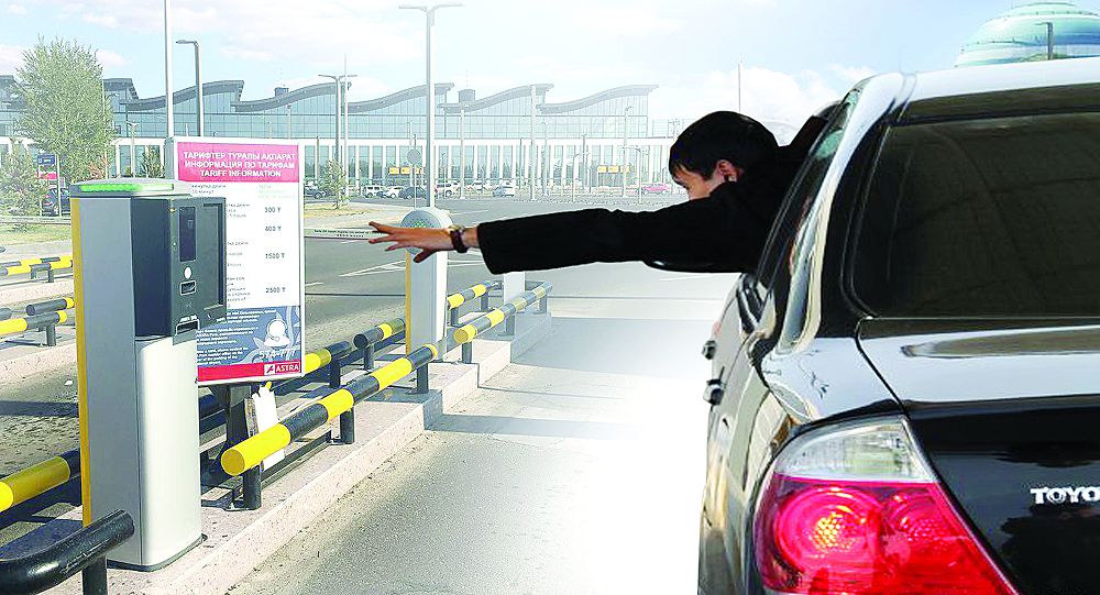 Aqyly parkomattar júrgizýshilerdiń aqysyn jeı me?