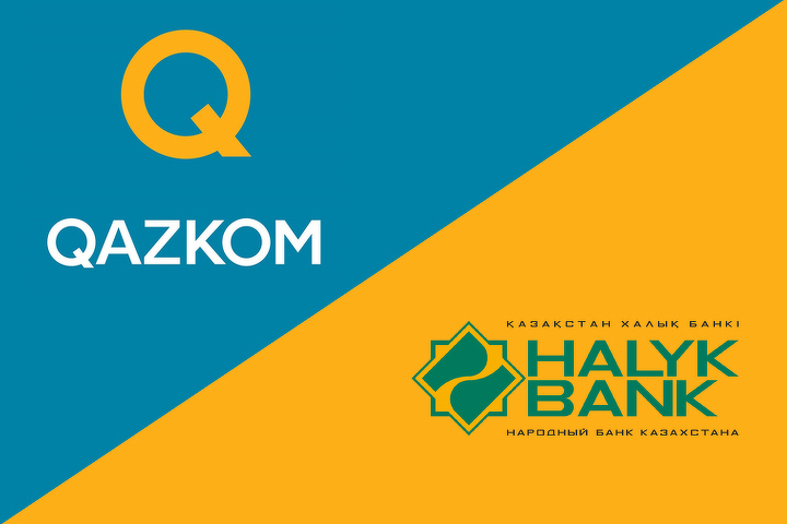 Qazkom men Halyk Bank-tiń qosylý prosesi aıaqtaldy