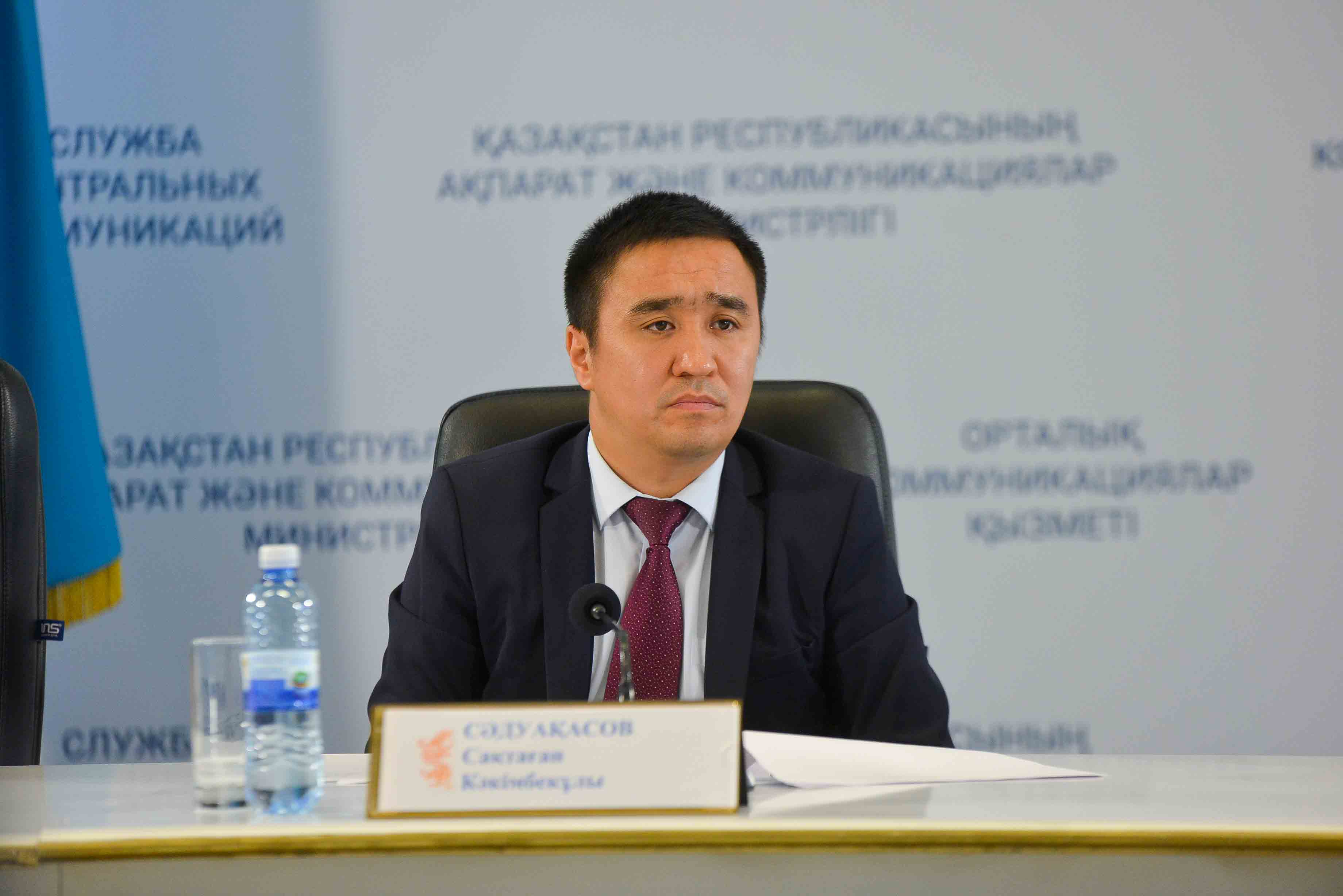 Qazaqstanda dástúrli «Mektepke jol» respýblıkalyq qaıyrymdylyq  aksııasy ótedi