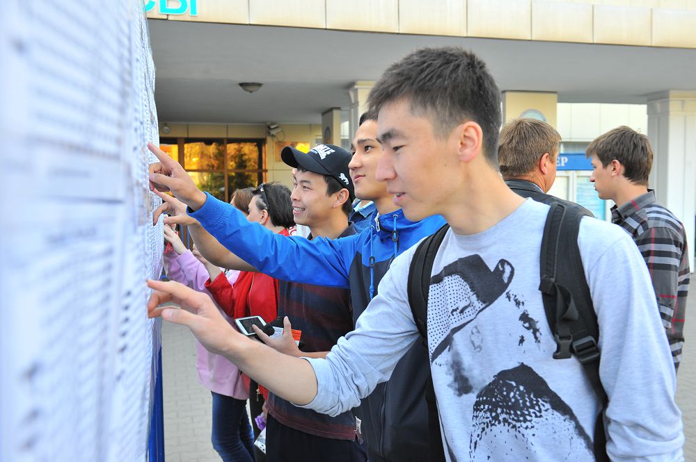 Bıyl grant kóbeıdi