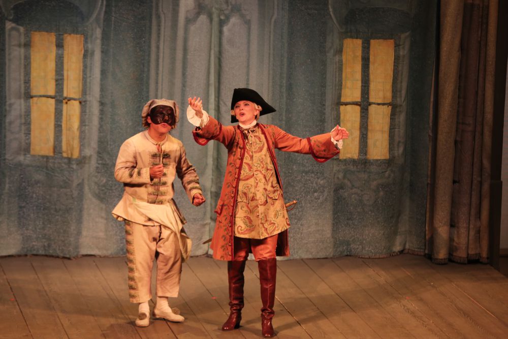 San qıly sahna salty