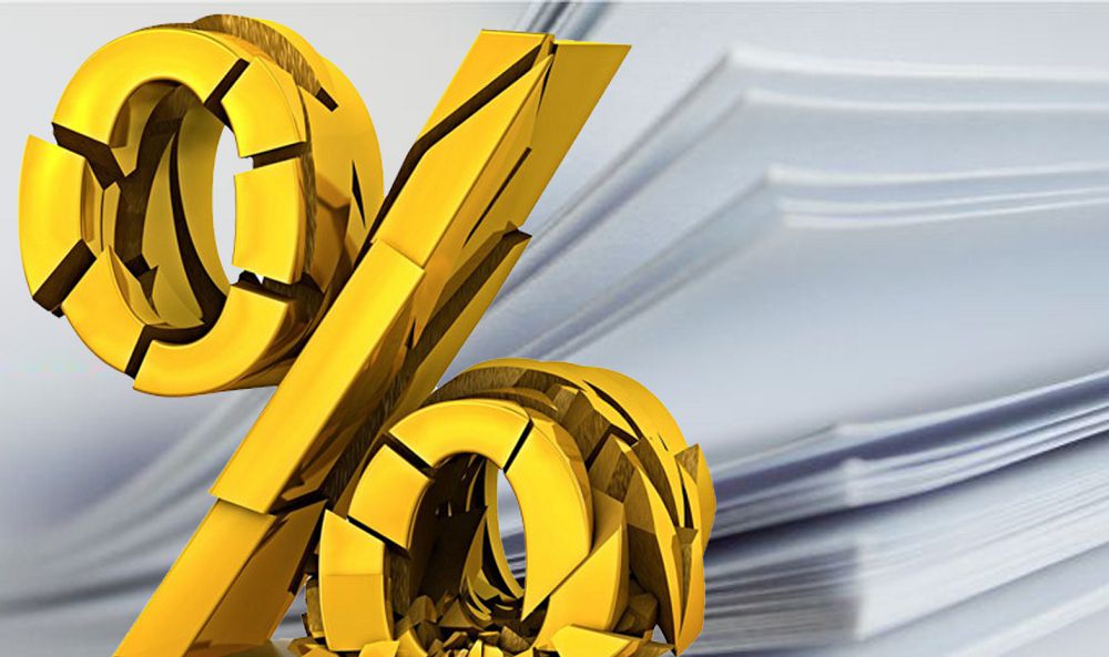 Qaǵaz júzinde qatyp turady, al oryndalýy olqy soǵyp jatady