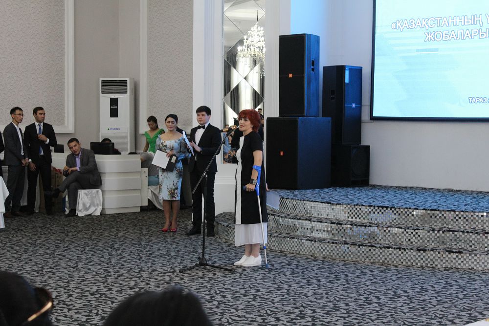 Úzdik áleýmettik jobalar anyqtaldy