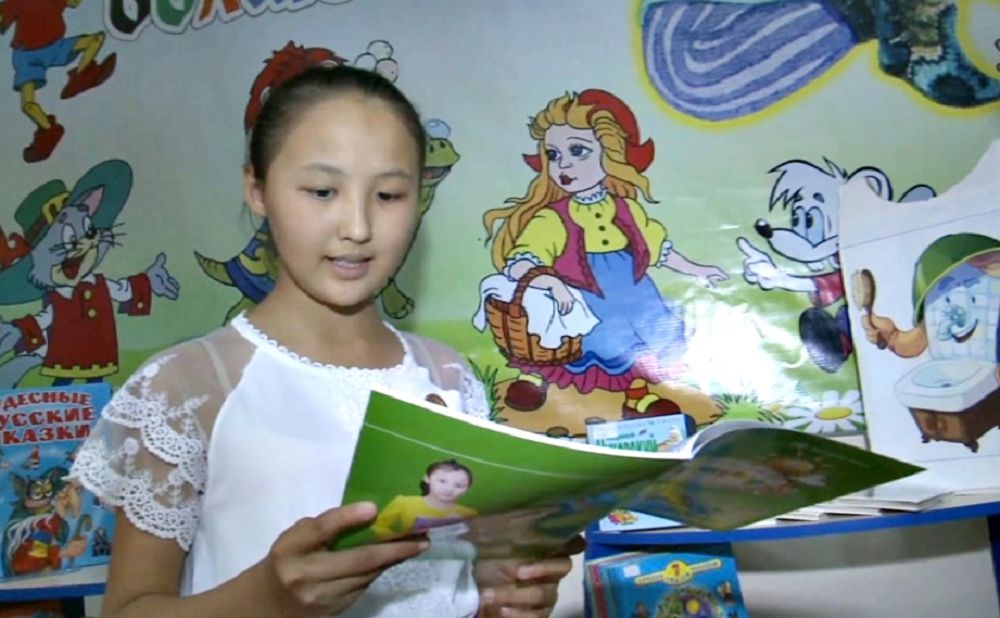 On bir jasar jazýshy