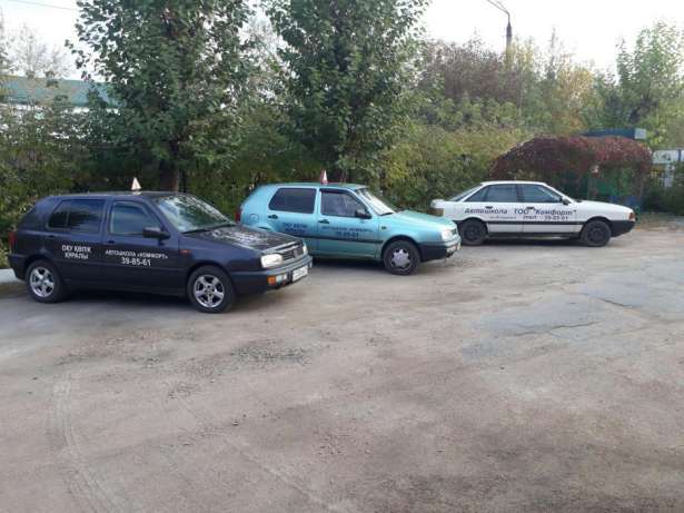 Petropavlda múmkindigi shekteýli jandar úshin avtomektep ashylady