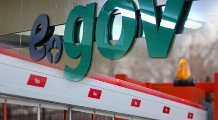 Mınıstrlik saıttary ýaqytsha jumysyn toqtatady