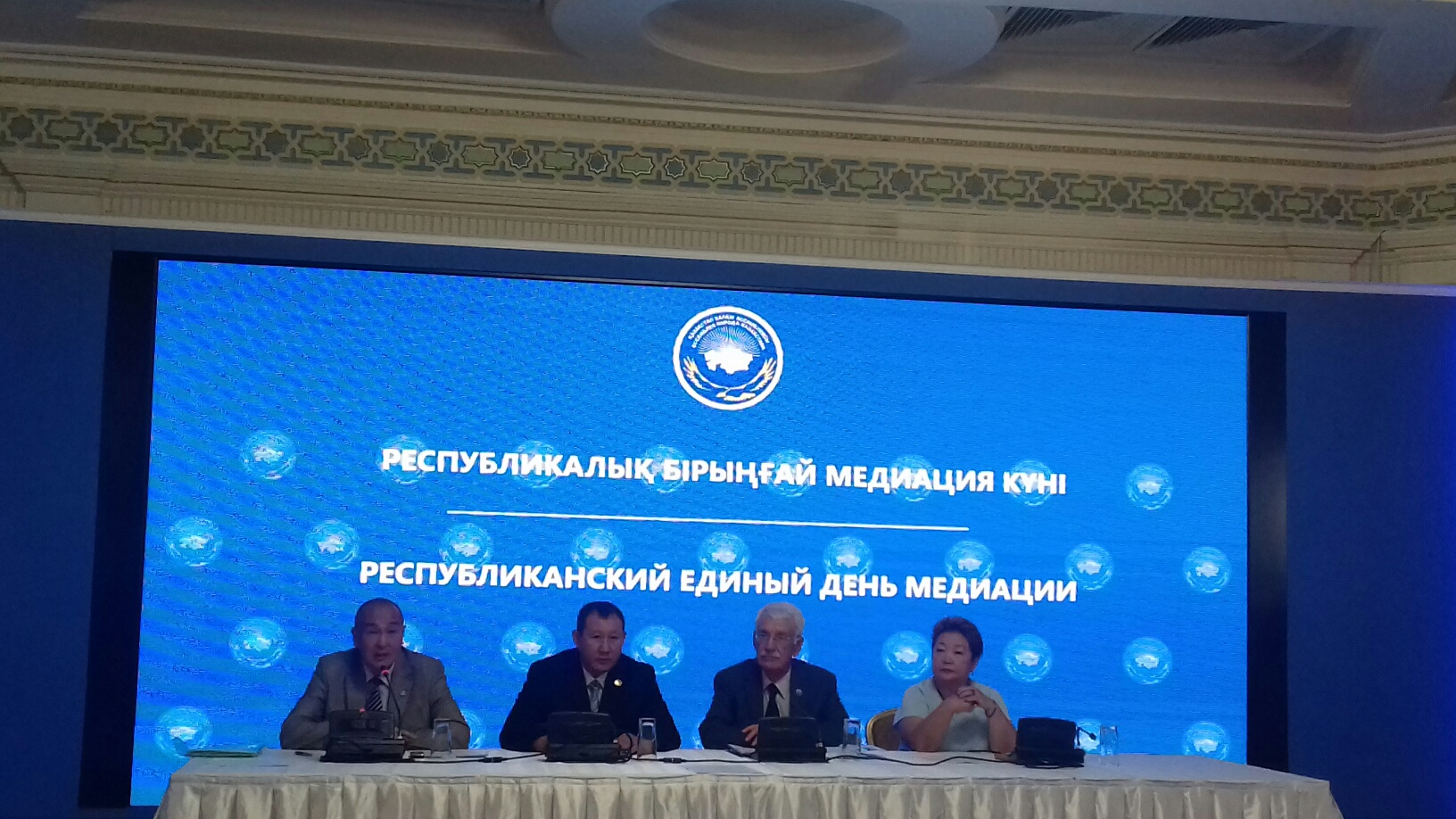 Almatyda biryńǵaı medıasııa kúnine arnalǵan ashyq esik kúni