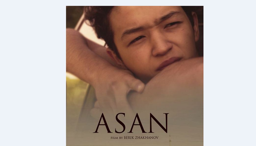 Kórkem fılmge jeteleıtin tóte jol