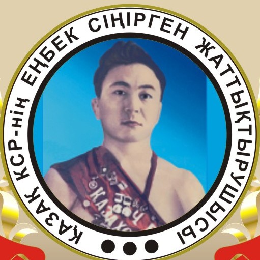 Kúrestiń damýyna úles qosqan Qazymbetov