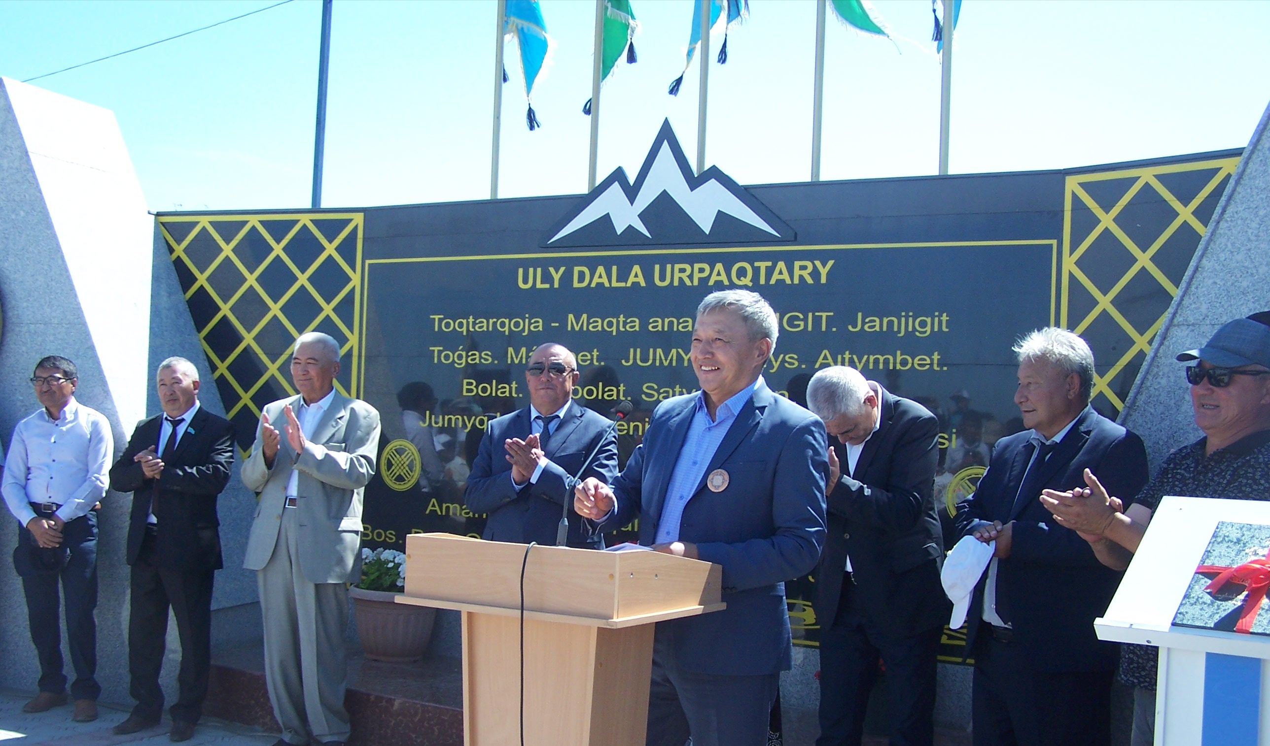 Aqjarda «Uly dala urpaqtary» memorıaldyq saıabaǵy ashyldy