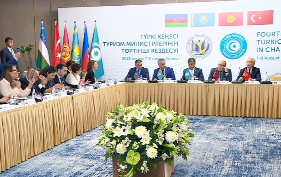 Ortaq týrıstik vıza ázirleý usynyldy