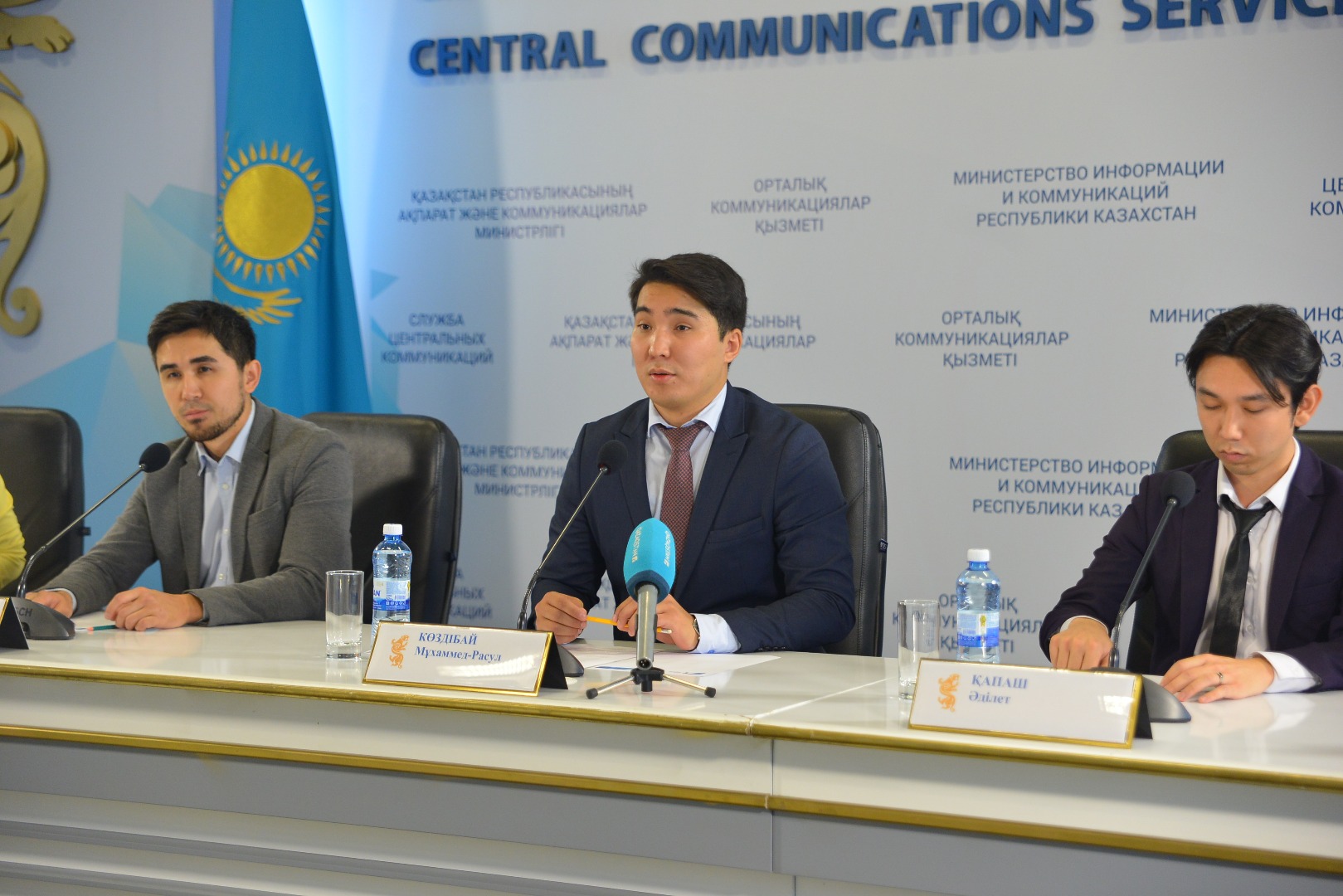 Otandyq fılmder «The Most Credible Award» kınofestıvaline qatysady