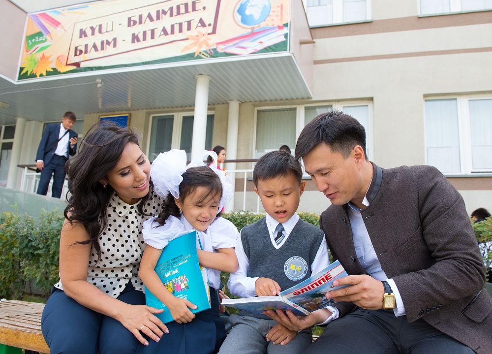 Jańa oqý jylyndaǵy jańalyqtar qandaı?