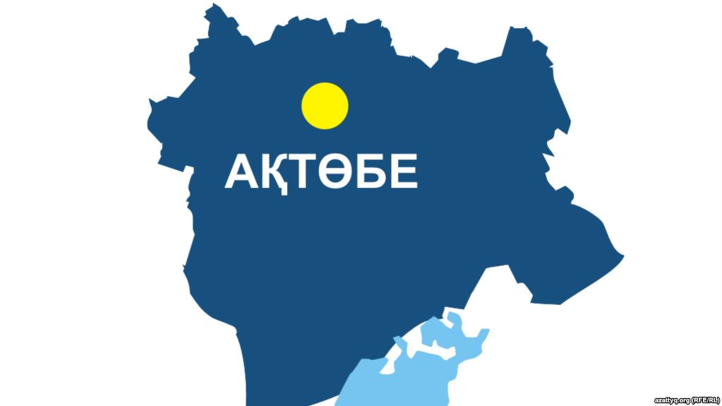 Aqtóbe oblysynda 146 eldi-mekenniń ejelgi tarıhı ataýlary qaıtarylǵan