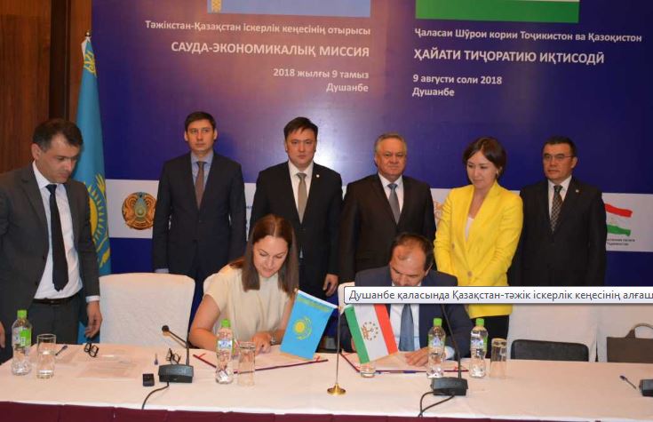 Dýshanbede Qazaqstan-tájik iskerlik keńesiniń alǵashqy otyrysy  ótti