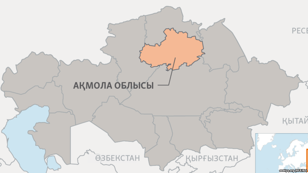 «О́lketaný. Aqmola oblysy» oqýlyǵy jaryq kóredi