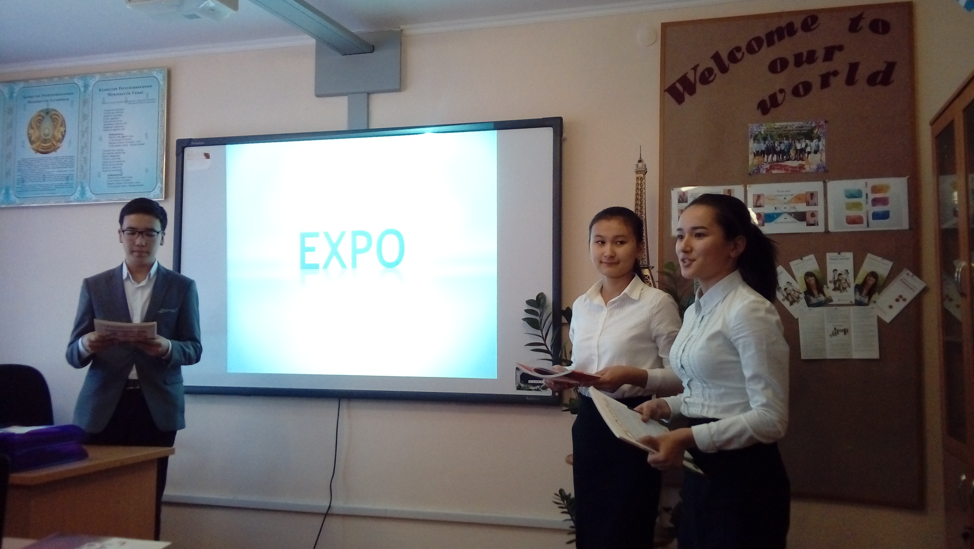 Jańa tehnologııanyń paıdasy mol