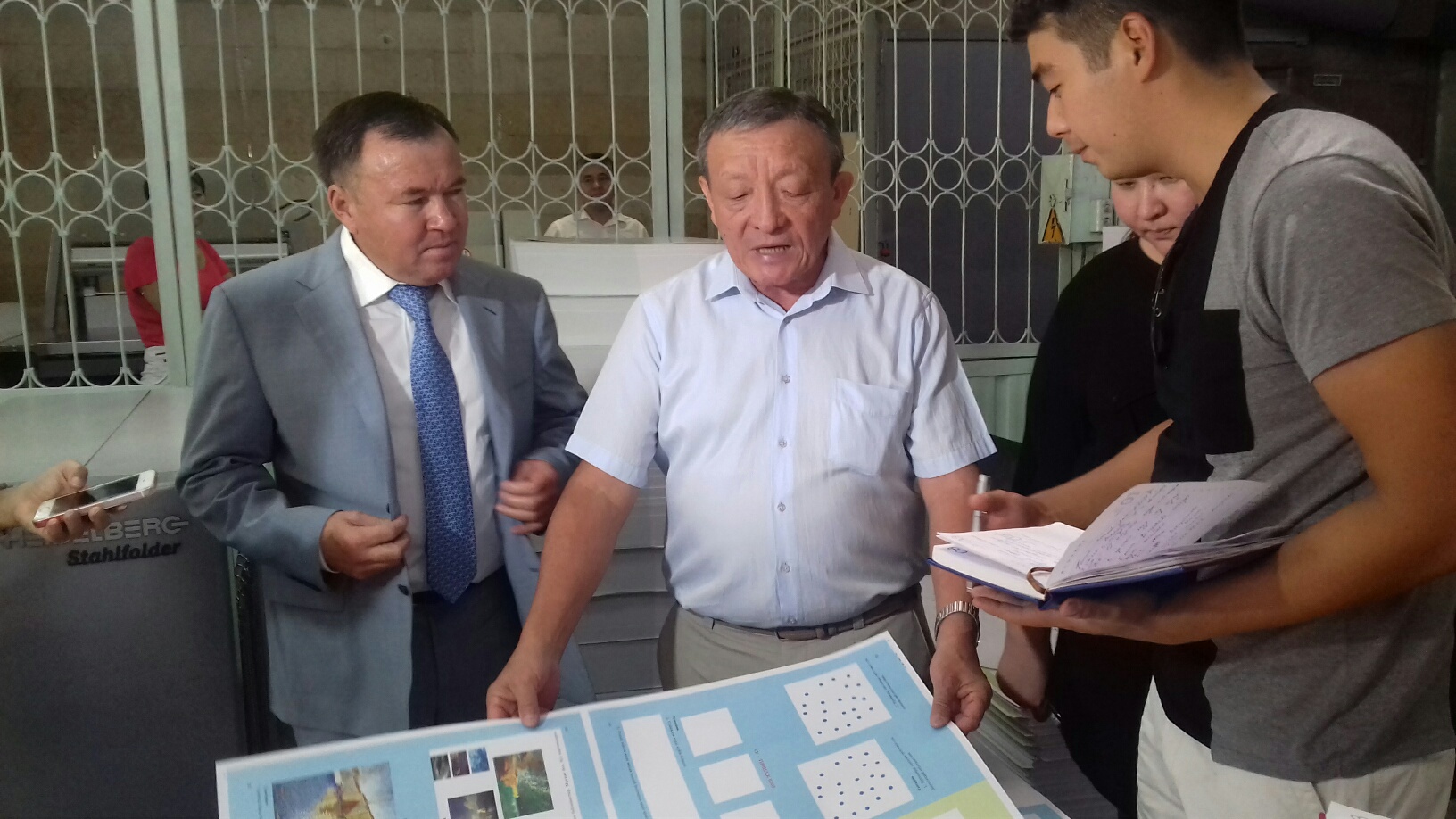 Almatyda 2018-2019 oqý jylyna arnalǵan oqýlyqtardy daıyndaý barysy tanystyryldy