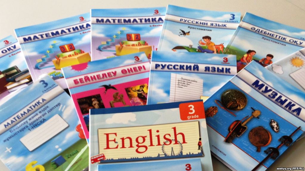 ShQO oqýshylary úshin 1,5 mıllıon oqýlyq jetkiziledi