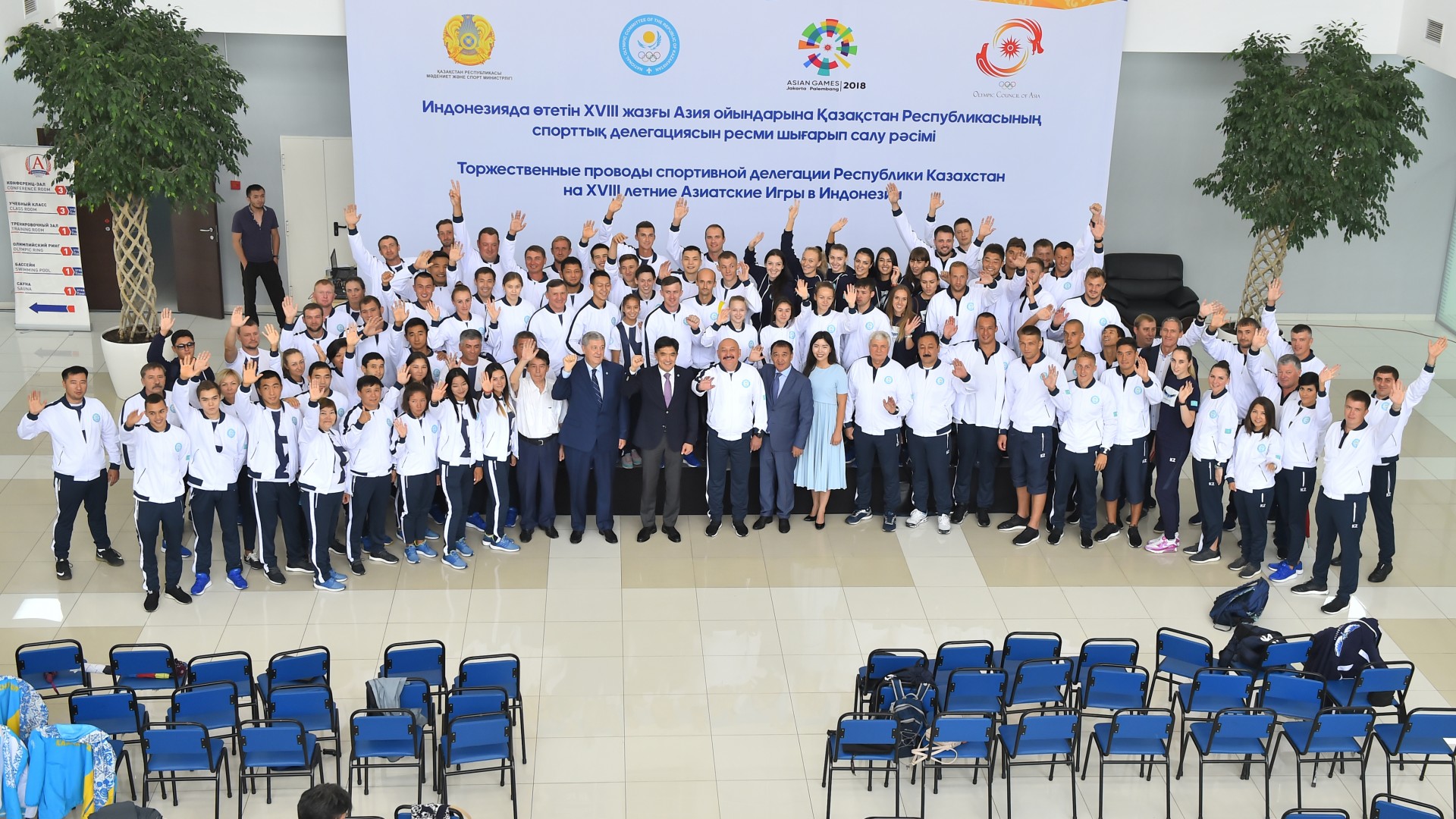 Qazaqstan ulttyq quramasyn 2018 jylǵy Azııa oıyndaryna saltanatty túrde shyǵaryp salý rásimi ótti