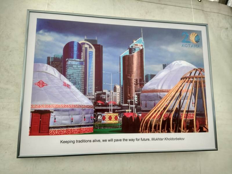 Majarstanda Astananyń 20 jyldyǵyna oraı fotokórme ashyldy