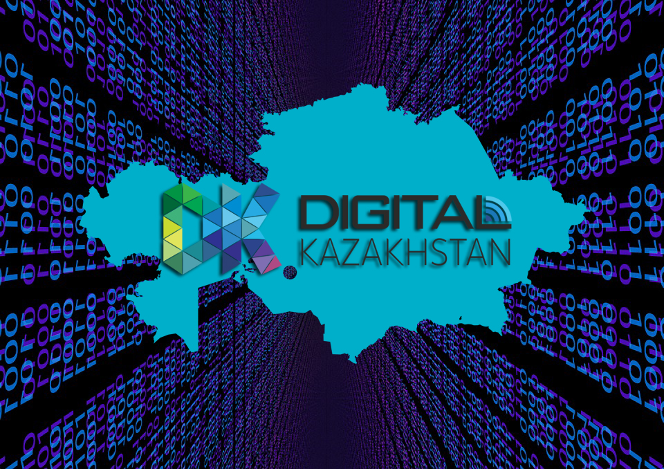 Sıfrlandyrý qyzmet sapasyn arttyrady