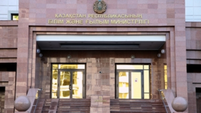 Inklıýzıvti bilim – múmkindikter alańy