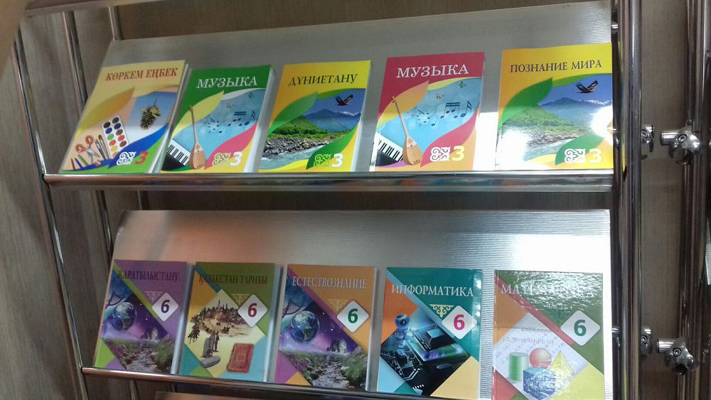 Oqýlyq shyǵarýda olqylyqtarǵa jol berilmeýi qajet