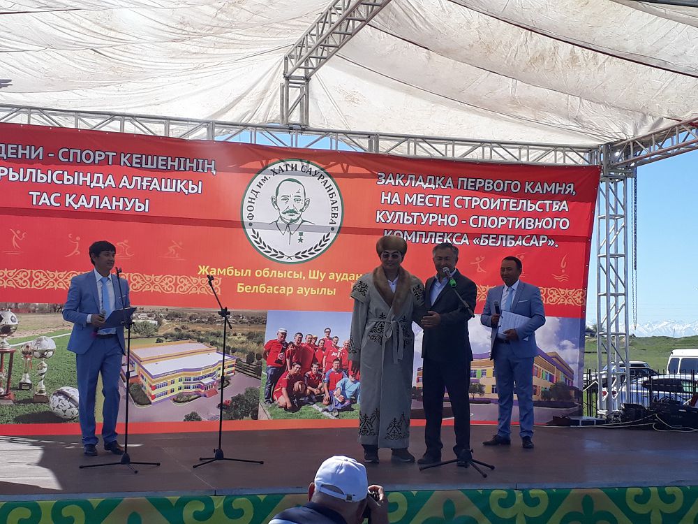 Belbasarda quny 350 mıllıon teńgeni quraıtyn sport kesheniniń qurylysy bastaldy