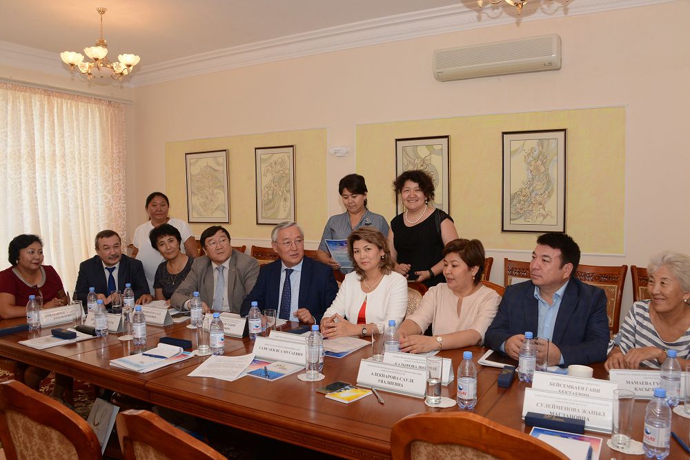 Qapshaǵaıdaǵy tamyz kezdesýi