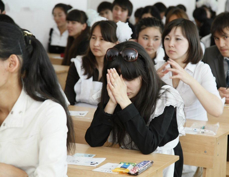 Zań kináli me, ball kináli me?