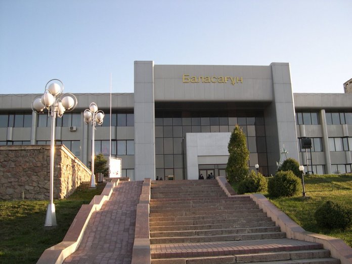 Jambyl fılarmonııasyna Kenen esimi berildi