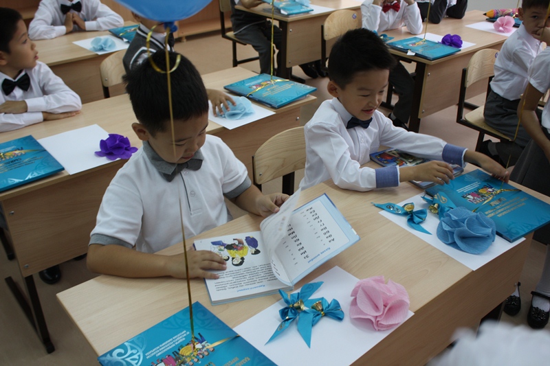 Astananyń bilim berý mekemeleriniń 45 basshysy tártiptik jazaǵa tartyldy