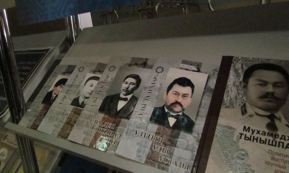 Jazyqsyz atylǵan jampoz