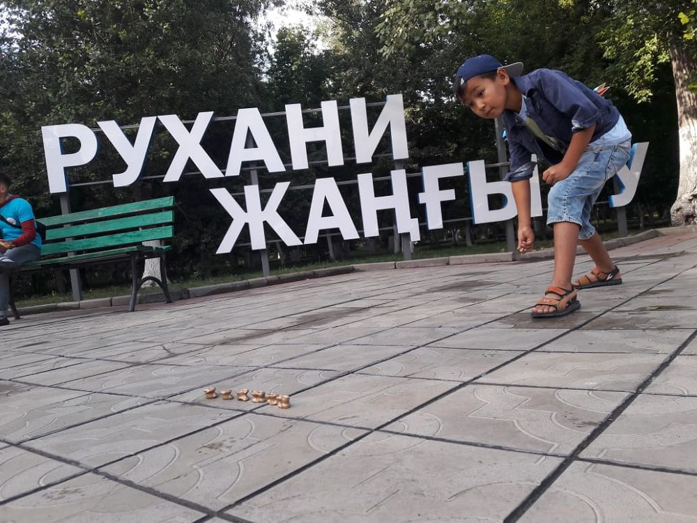 Semeıde Jastar resýrstyq ortalyǵynyń uıymdastyrýymen merekelik jıyn ótti