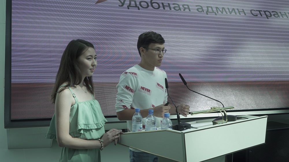 «Method PRO» jastarǵa jol ashady