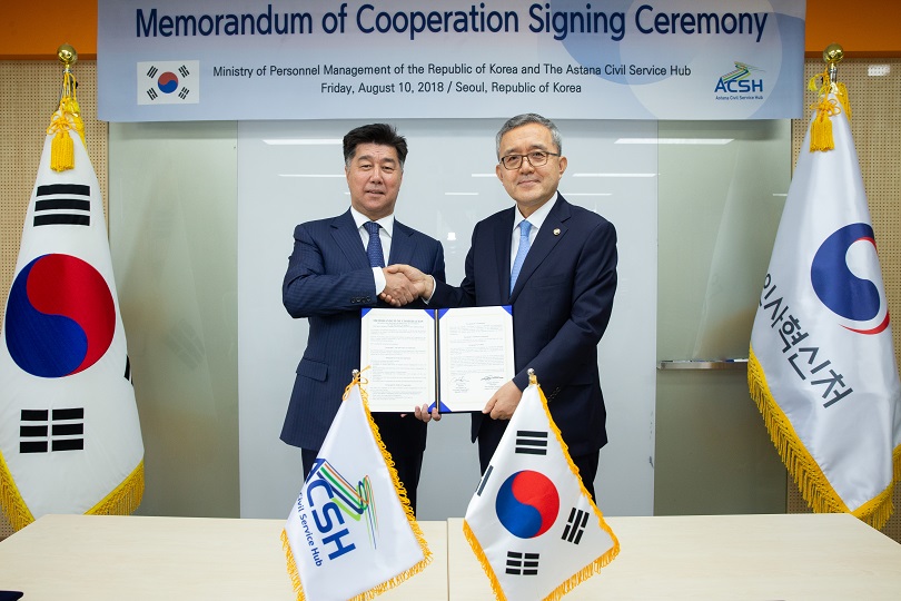 Astana haby Koreıa Respýblıkasymen yntymaqtastyqty nyǵaıtýda