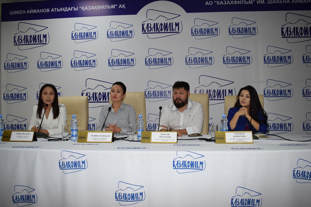 «Qazaqfılmniń» júzden astam kınokartınasy TMD men Shyǵys Eýropanyń iri vıdeoservısine shyqty