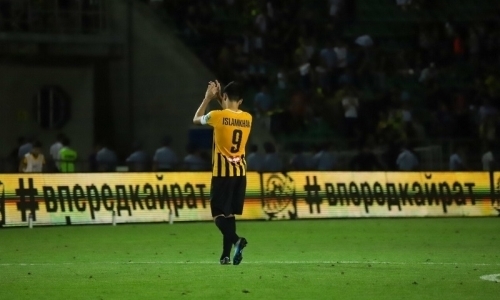 «Qaırat» Eýropa lıgasyndaǵy joryǵyn aıaqtady