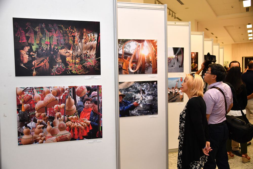 Batys Qytaı aıshyqtary
