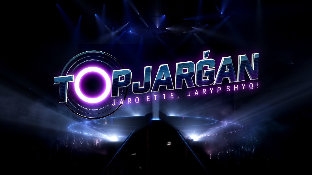 Elimizde halyqaralyq mýzykalyq baıqaý bastalady