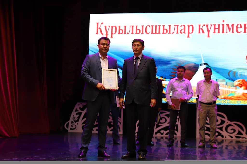 Mańǵystaýlyq qurylysshylar tól merekesin atap ótti