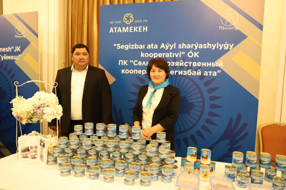 Aqtaýda úzdik taýar óndirýshiler anyqtaldy