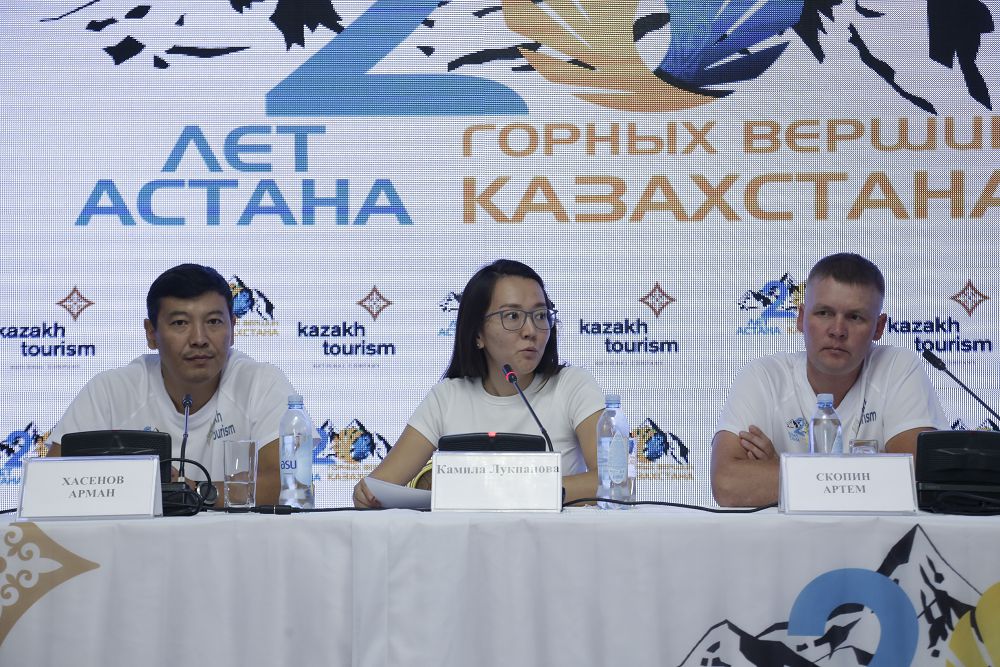 «Kazakh Tourism UK» el aýmaǵyndaǵy eń bıik 20 shyńǵa arnaıy ekspedısııa uıymdastyrady