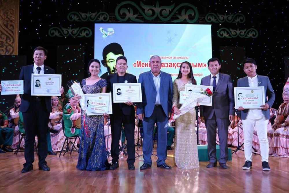 Shymkentte Shámshi ánderi áýeledi