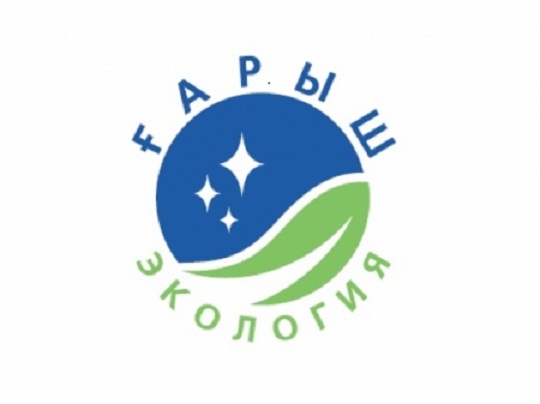 «Ǵarysh-Ekologııa» ǵylymı-zertteý ortalyǵy» RMK nysandarynda baspasóz týryn ótkizdi