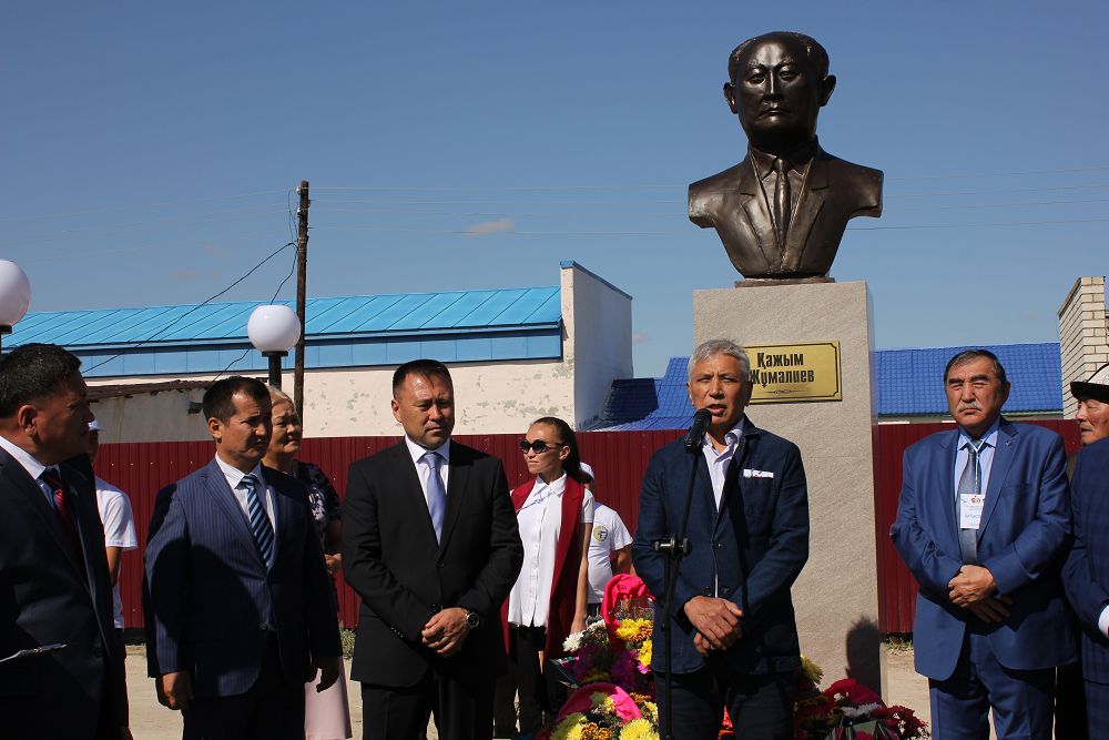 Qaratóbeniń qaıyrymdy turǵyndary