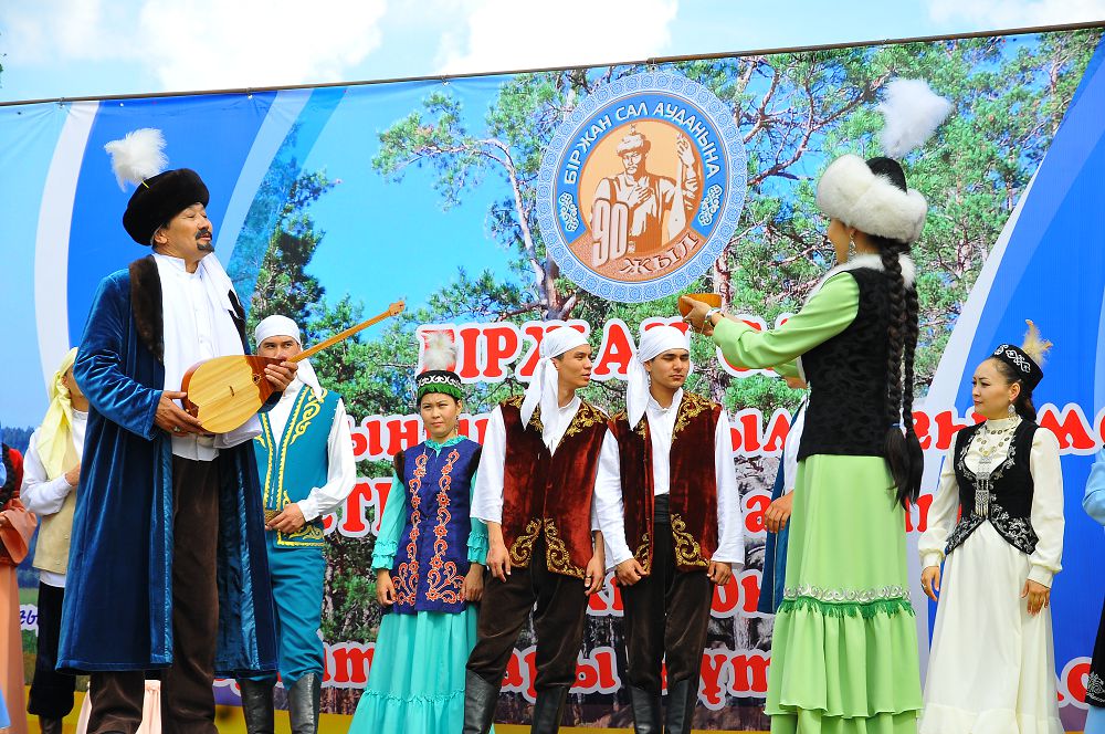 Birjan sal elindegi saltanat