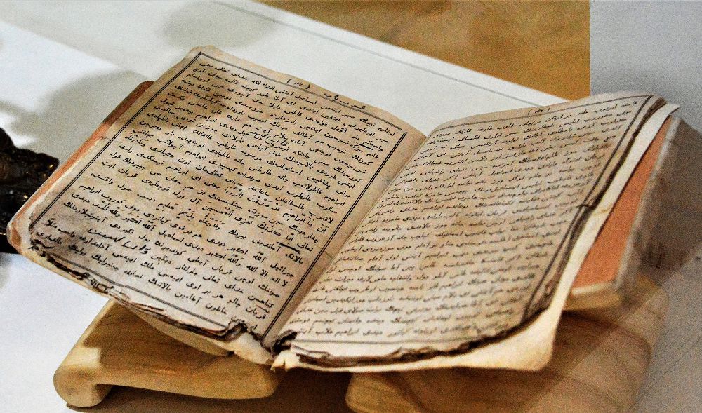 Sharıǵat jaıly shyǵarma